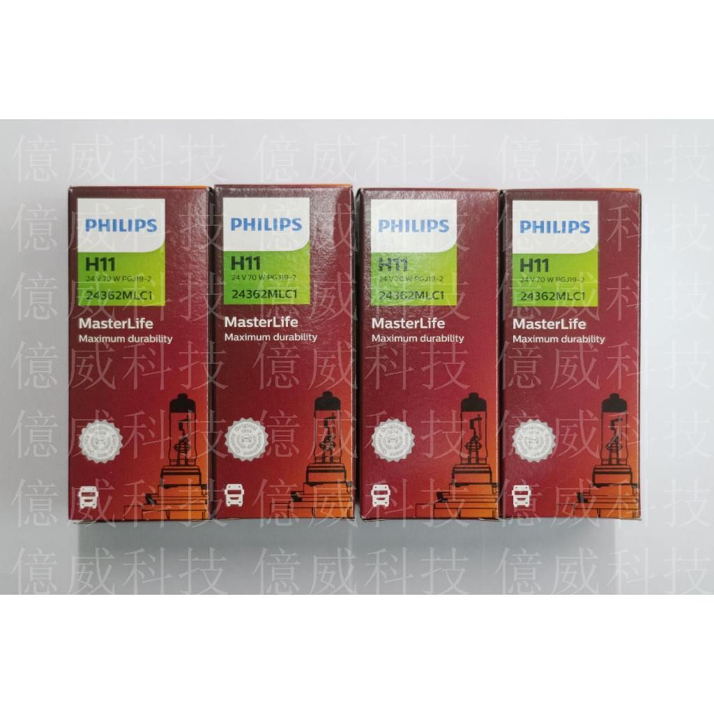 tw-11134207-7r98r-loxg2rmxuv0301