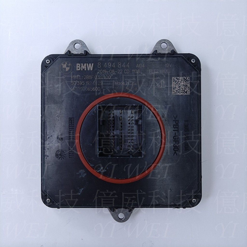 tw-11134207-7rbk5-m6m5uhatumc8eb