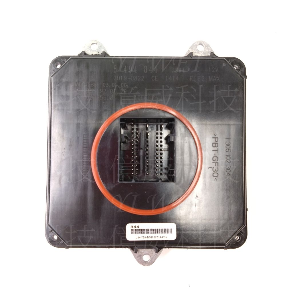 tw-11134207-7rbk3-m6m5w3vu4c4i4a