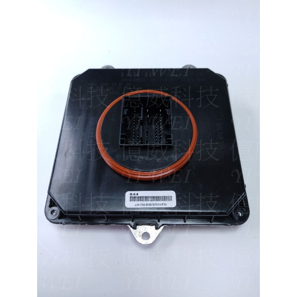 tw-11134207-7rbke-m6m5uw4e5t2a6d