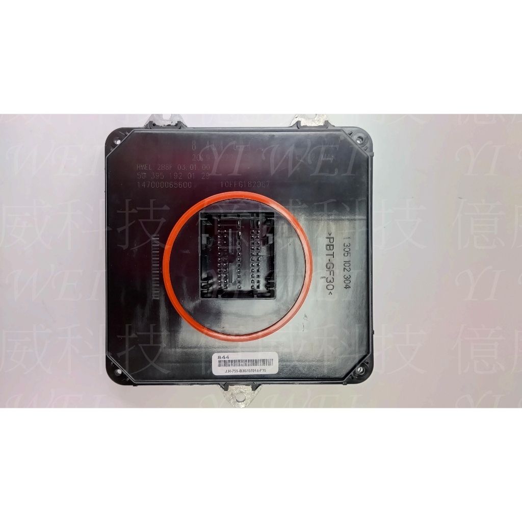 tw-11134207-7rbk5-m6m5uw4e5taw1c