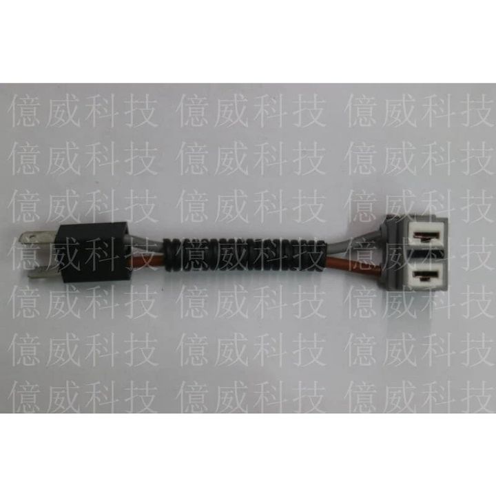 tw-11134207-7r98w-lp69voxdenw3b9