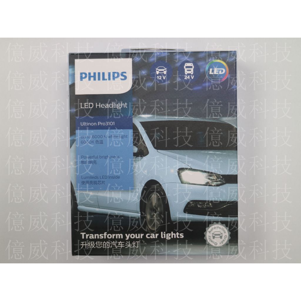 tw-11134207-7r98x-lngvmnzs49b13b