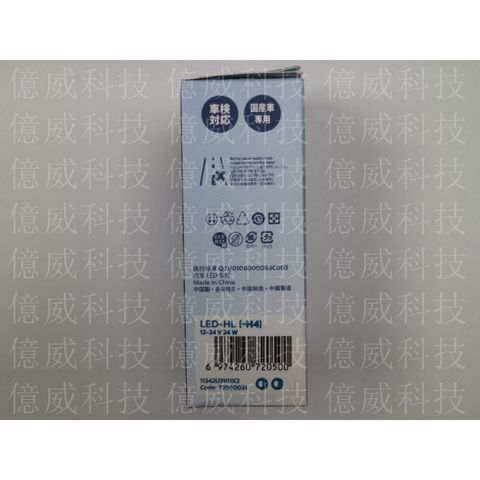 tw-11134207-7r98r-lngvmnzs2uql42