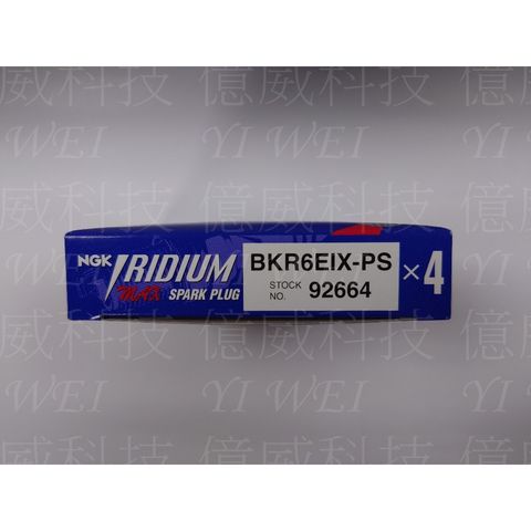 tw-11134207-7r98p-lwgprdildmwg45