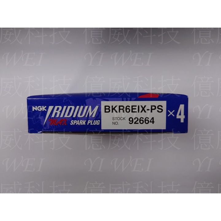 tw-11134207-7r98p-lwgprdildmwg45