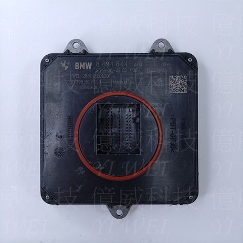 tw-11134207-7rbk7-m6m4zyde01r8d2