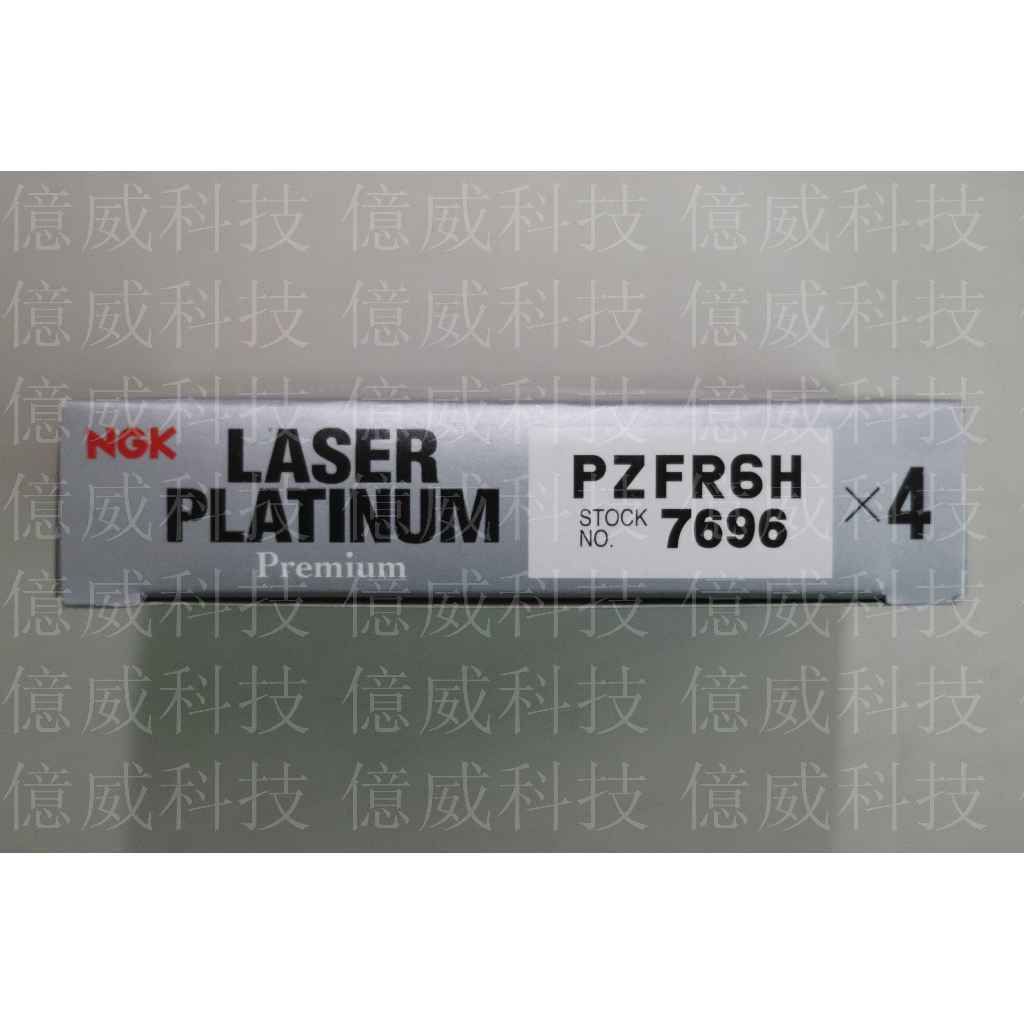 tw-11134207-7r98x-lo53v4c6g80d7f