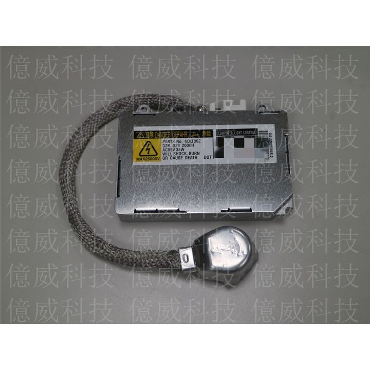 tw-11134207-7r98x-lp96ykf8ykhjb8