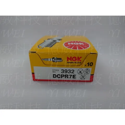 tw-11134207-7rasf-m3ncgh6i9izxaa