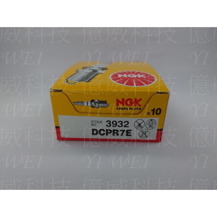 tw-11134207-7rasf-m3ncgh6i9izxaa