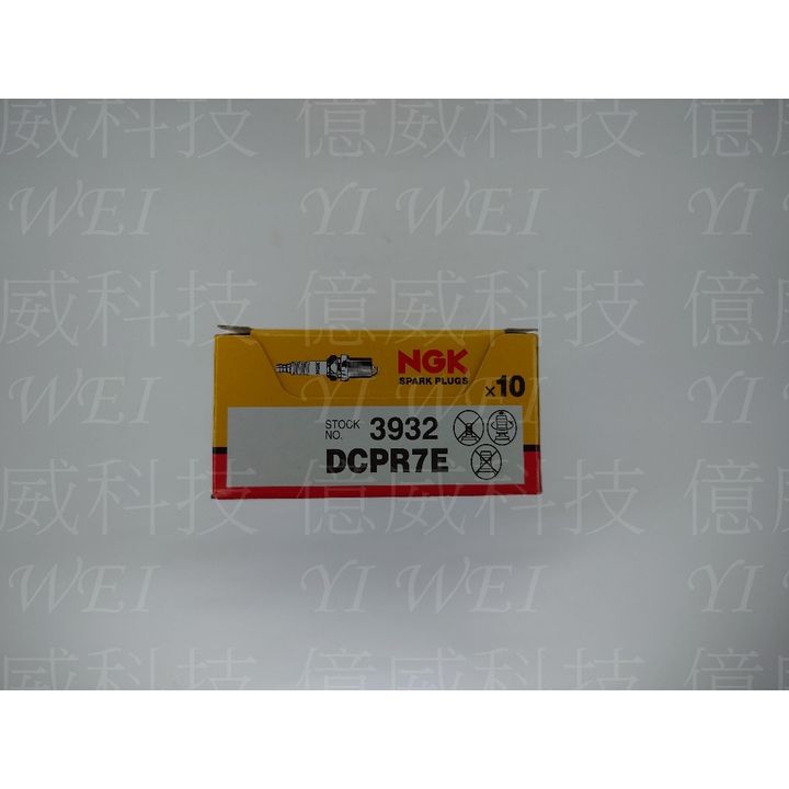 tw-11134207-7rasb-m3ncgh6iaxi252