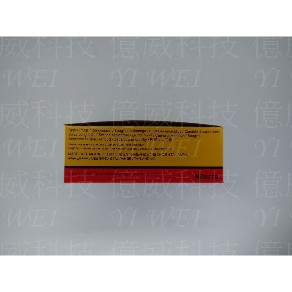 tw-11134207-7rasc-m3ncgh6i9ixmc1