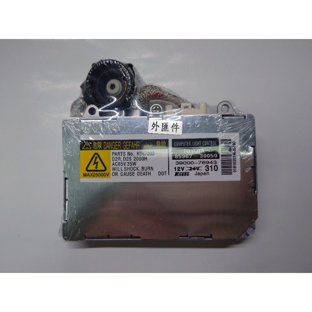 tw-11134207-7r98t-lp96ykf92s6ved