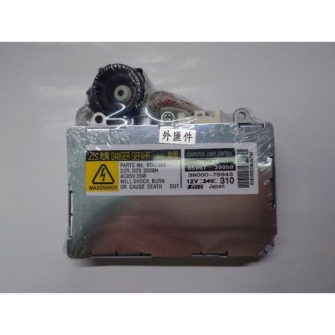 tw-11134207-7r98t-lp96ykf92s6ved