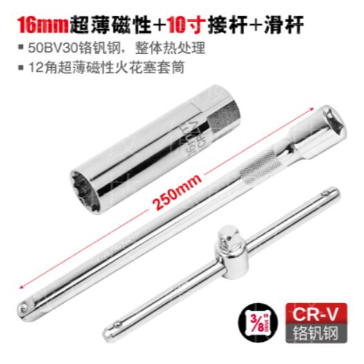 tw-11134207-7rasd-m4d3emv3lnxj51