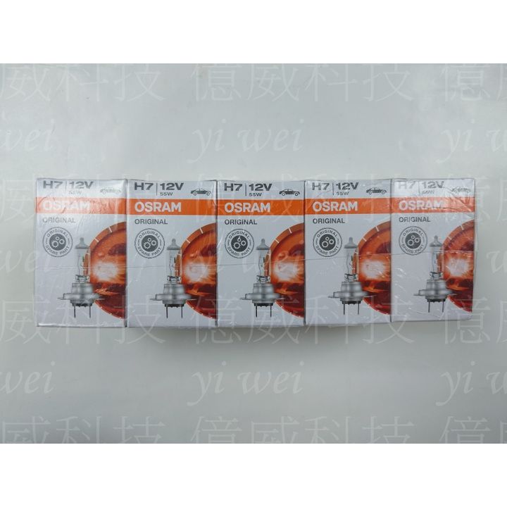 tw-11134207-7r98x-lr8ozin1gjd441