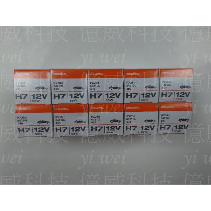 tw-11134207-7r98r-lr8ozin1jci0bb