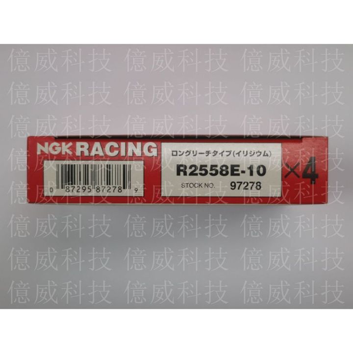 tw-11134207-7rasl-m3xbzp9xy00q0e