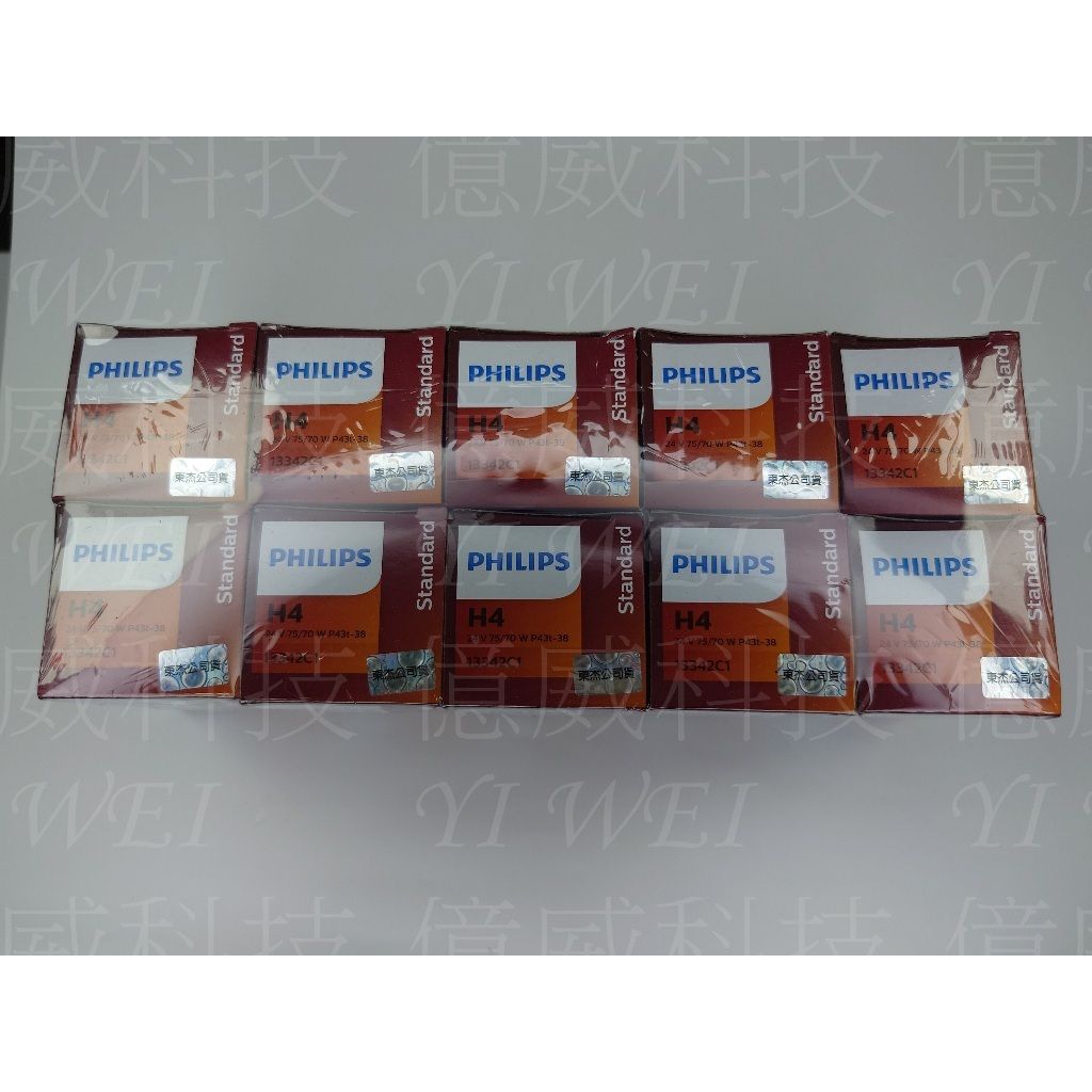 tw-11134207-7ras8-m4o31vcskg7x9d