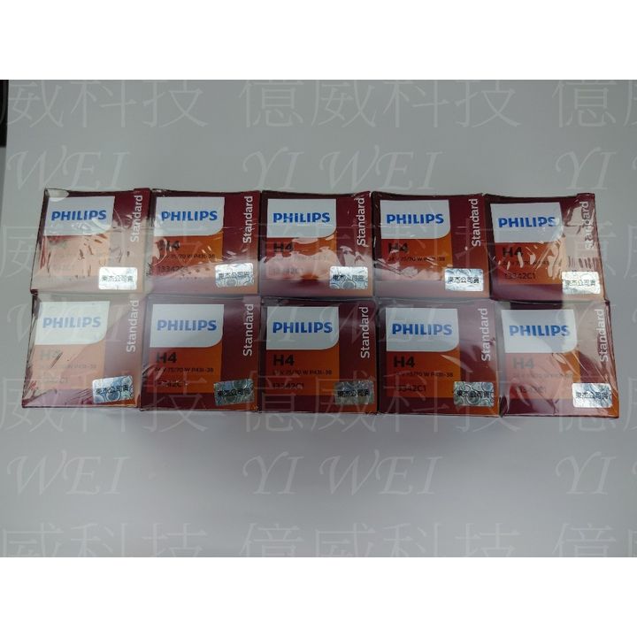 tw-11134207-7ras8-m4o31vcskg7x9d