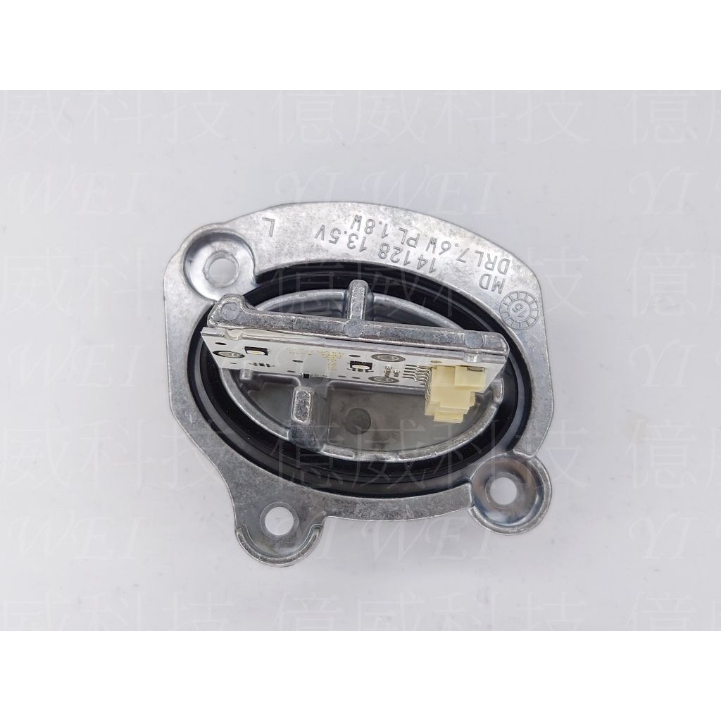 tw-11134207-7rask-m3lsu39p9mqfdd