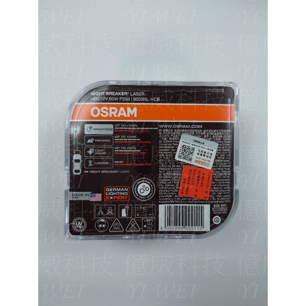 tw-11134207-7r98w-lvy7ouktmlgm04