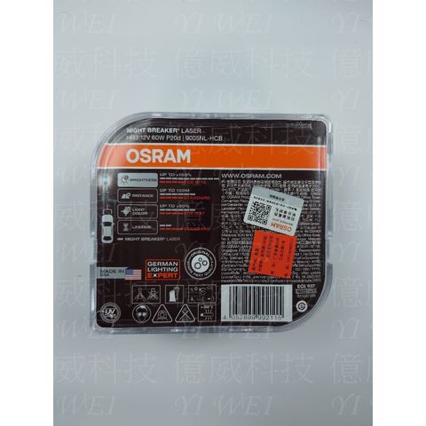 tw-11134207-7r98w-lvy7ouktmlgm04