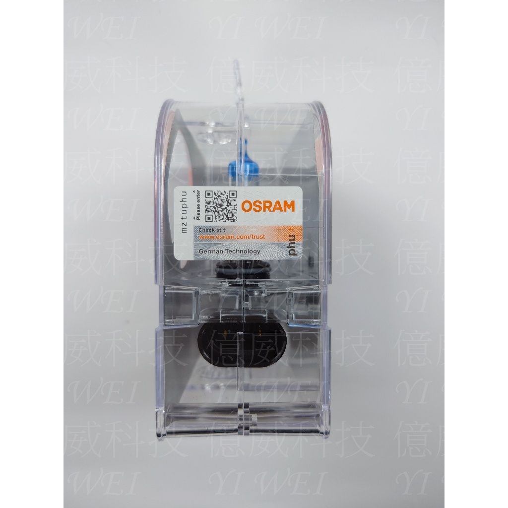 tw-11134207-7r98r-lvy7ouktl6w684