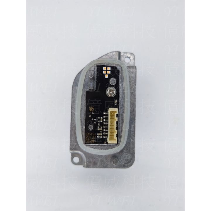 tw-11134207-7rash-m3keyuldib2y7f