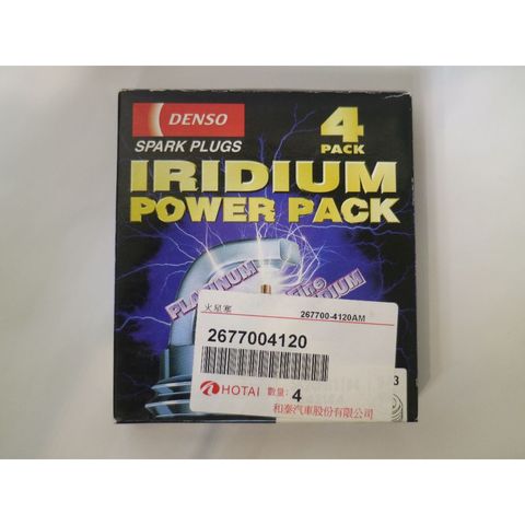 tw-11134207-7r992-ln16cduy7v6h32