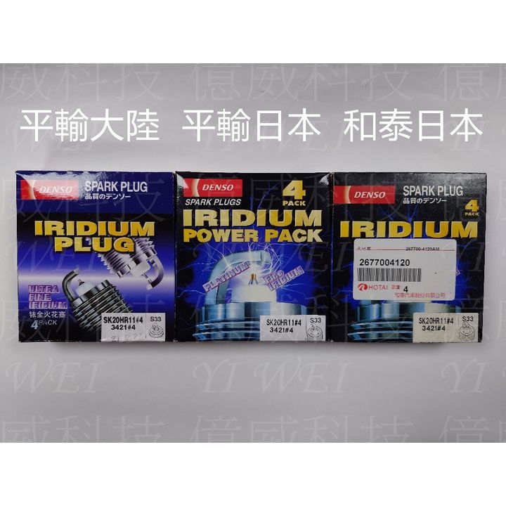 tw-11134207-7r98s-lt4ouz0156fmfe