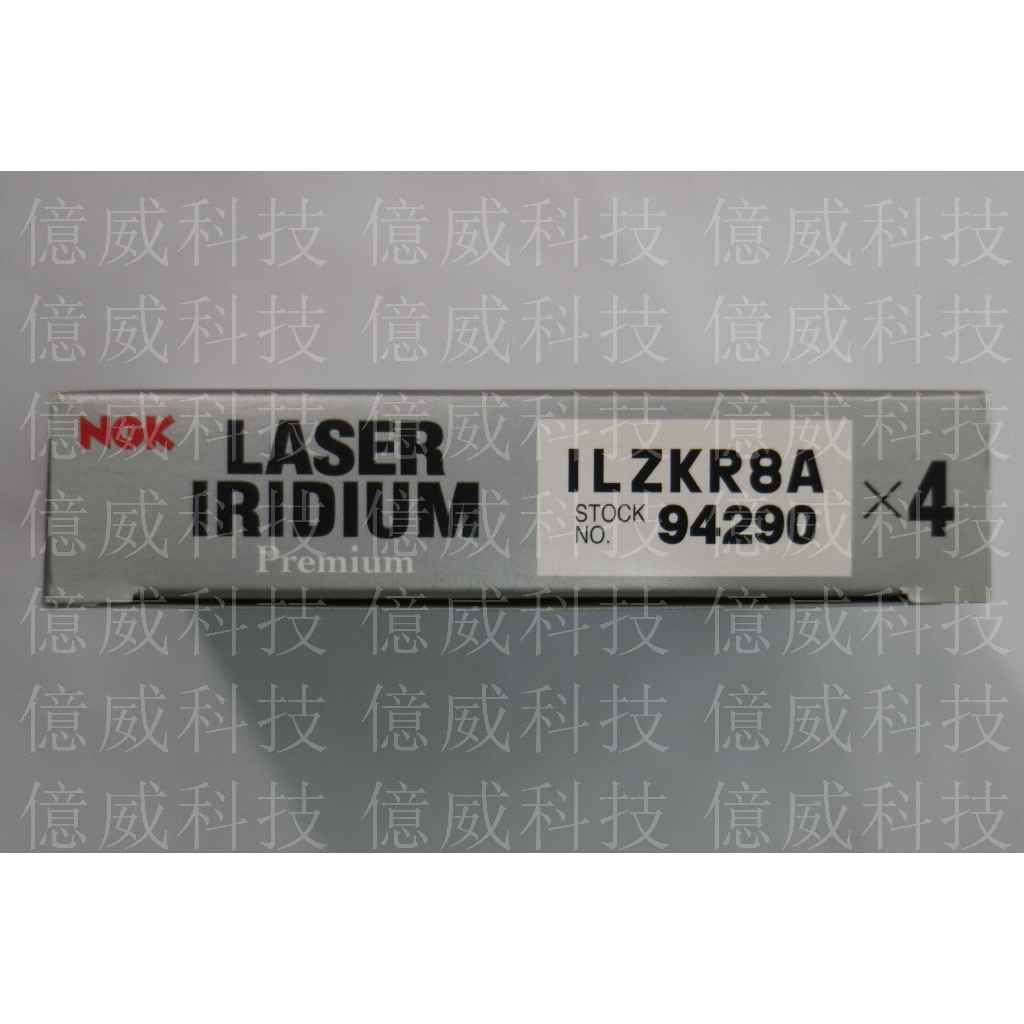 tw-11134207-7r98t-loaipzbs5i191f