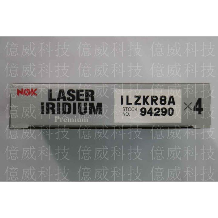 tw-11134207-7r98t-loaipzbs5i191f