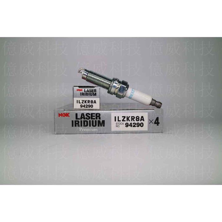 tw-11134207-7r98t-loaipzbs43gt2f