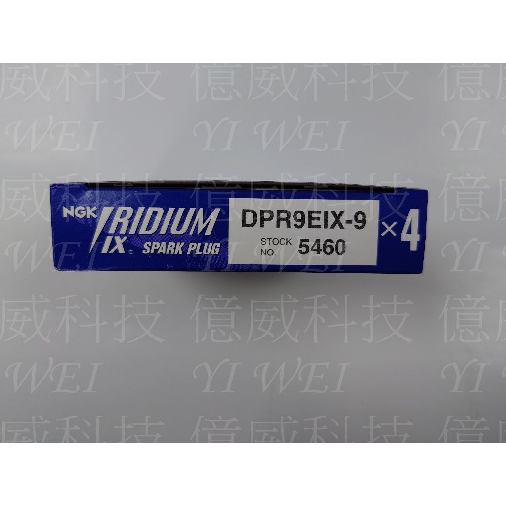 tw-11134207-7r98s-lrcl7og45m2we0