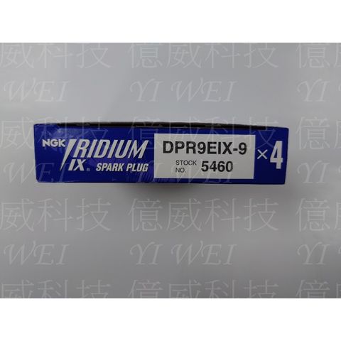 tw-11134207-7r98s-lrcl7og45m2we0