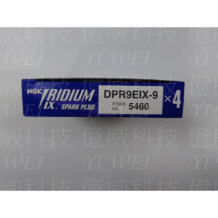 tw-11134207-7r98s-lrcl7og45m2we0