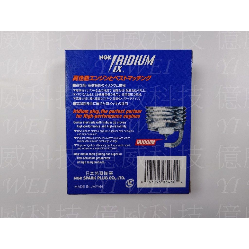 tw-11134207-7r98x-lrcl7og42sy0a2