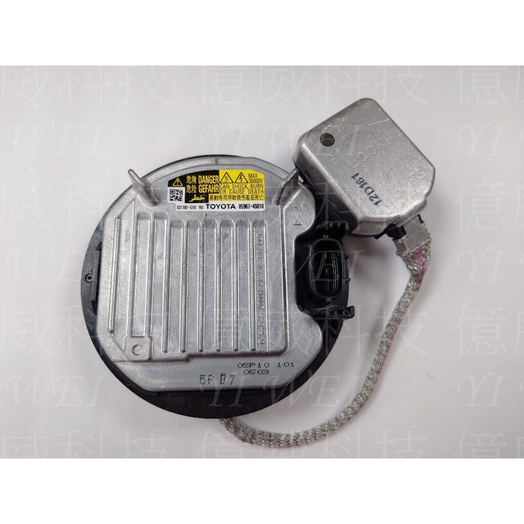 tw-11134207-7r98q-lqekox5pwc0o7d