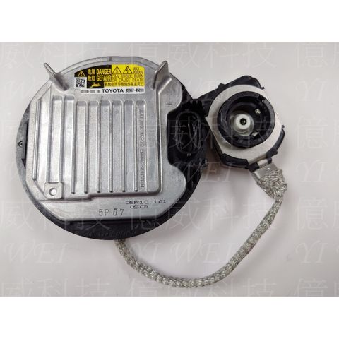 tw-11134207-7r991-lqekox5qbshu73