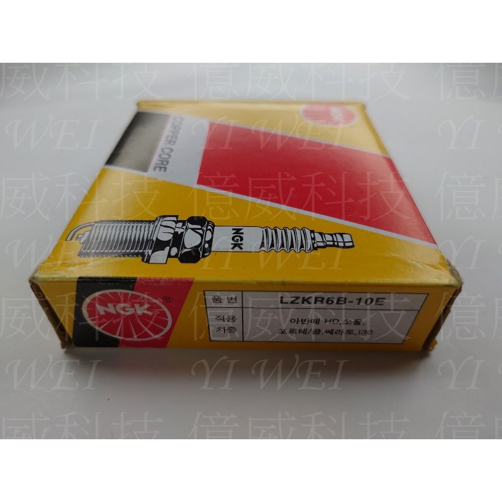 tw-11134207-7rase-m1w8ob58e5ulfd