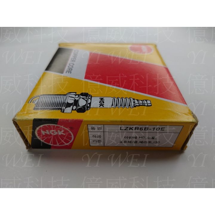 tw-11134207-7rase-m1w8ob58e5ulfd