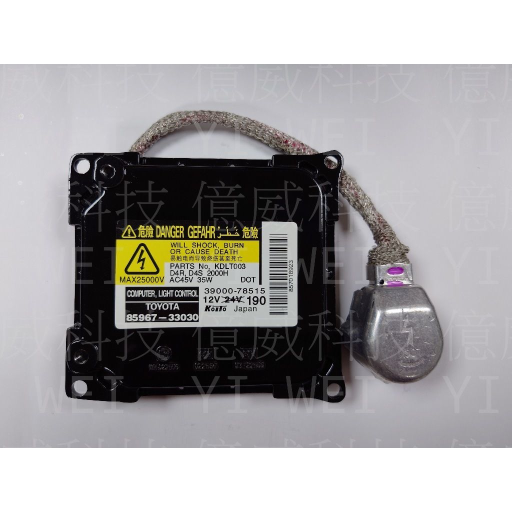 tw-11134207-7r991-lqcrms7nrtnc1a