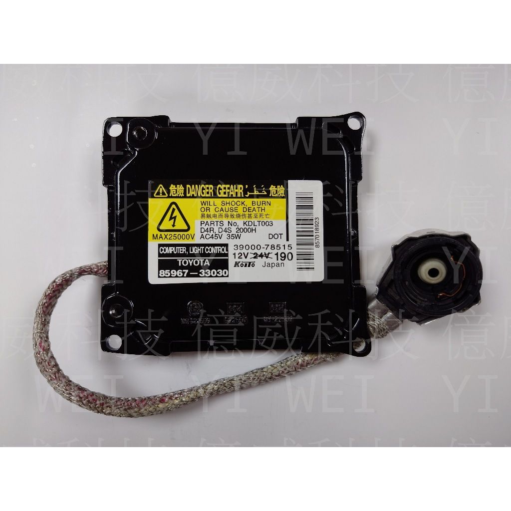 tw-11134207-7r98s-lqcrms7nt87s9f