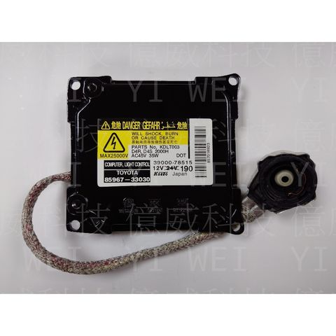 tw-11134207-7r98s-lqcrms7nt87s9f