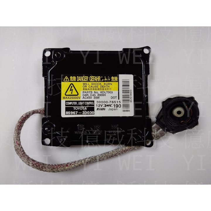tw-11134207-7r98s-lqcrms7nt87s9f