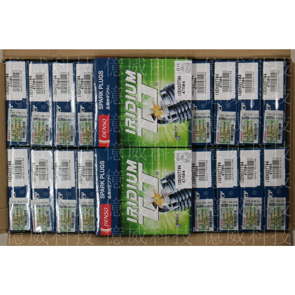 tw-11134207-7r990-llajmngwro7l53