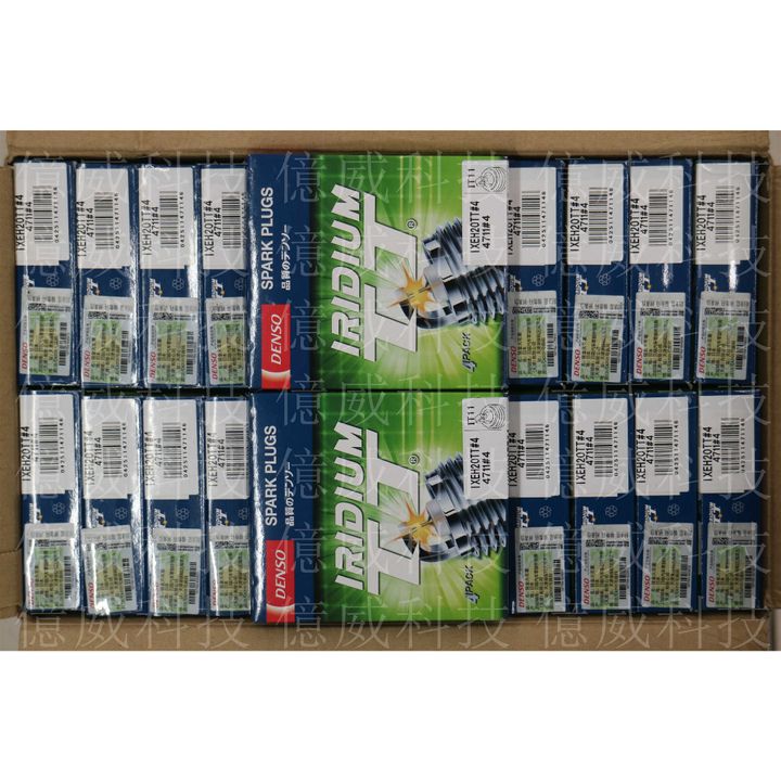 tw-11134207-7r990-llajmngwro7l53