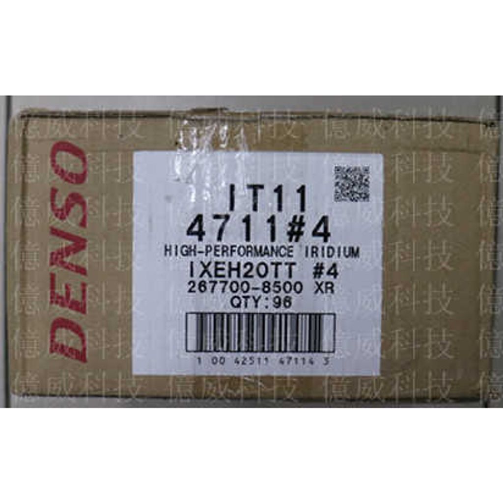 tw-11134207-7r990-llajmngwq9k111